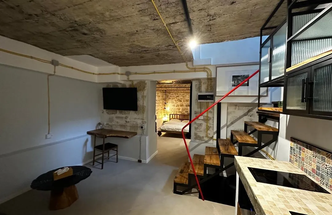 Ego Home-1